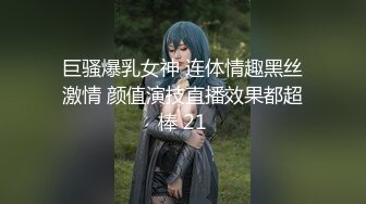 【超嫩❤美少女】紫涵 理想性伴侣粉嫩紧穴的诱惑 白皙爆乳窈窕身材 大屌火力全开湿淋淋小穴 超享受抽插