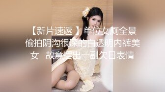 小泽玛丽999-20220310144228