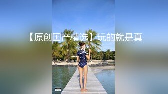 [2DF2]台湾swag小野猫性感圣诞装白皙大奶上下晃动丰臀后入被很操 - [BT种子]