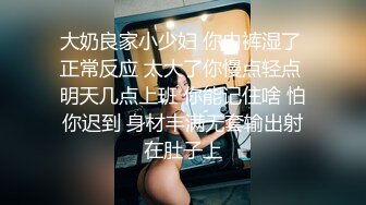 国产麻豆AV MDX MDX0179 街头猛男棒棒奖励 新人女优 徐蕾