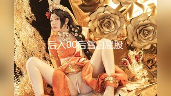 STP26659 【超颜值极品??女神堕落】淫乳女神『Diary』??三亚淫乱夜??落地窗前和单男前怼后操豪乳女友