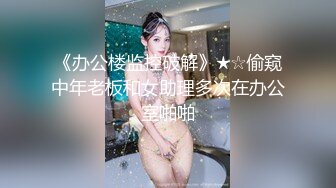 糖心出品▌小包子▌女仆制服帮男友好好爽