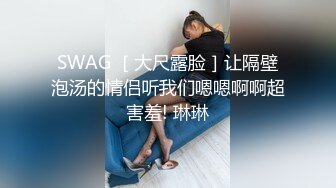 异地女友的自拍视频