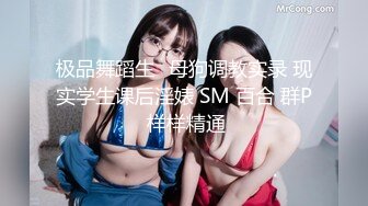 新人探花酒店换妻两对夫妻白天户外车震~晚上酒店开房换妻大战 (6)