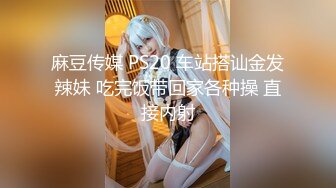 [2DF2] 监控摄像头偷拍小夫妻星期天早上起来啪啪女的几次说不能射对白有趣[BT种子]