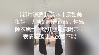 骚母狗戴着肛塞口舌服务活还不错