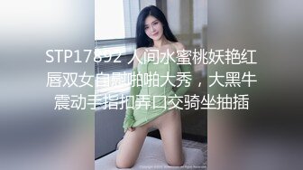 【优雅气质❤️白领御姐】高跟黑丝包臀裙 优雅气质 劲爆完美身材 梦中情人 波涛胸涌 软糯滚烫蜜道 美腿尤物操到腿软