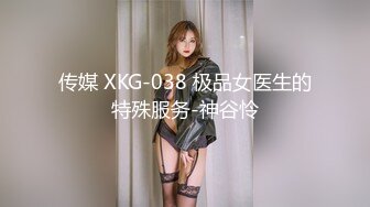 真实乱伦，女婿婚房操丈母娘，在女儿婚房和女婿乱伦N次，全网最强完整版流出