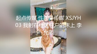 【自整理】自慰中毒的金发大长腿少女，每天都要抠逼到喷水，把裤子都打湿了，出门都没穿的了！P站carolinajackson最新大合集【105V】 (98)