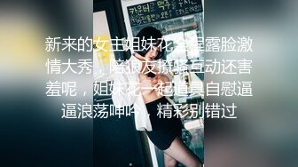 换风格漂亮小少妇肤白臀翘沙发前跪下口交这画面真有冲击力