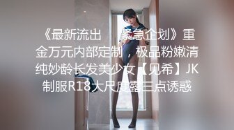 果冻传媒91CM-221李雷和韩梅梅-梁如意【MP4/351MB】