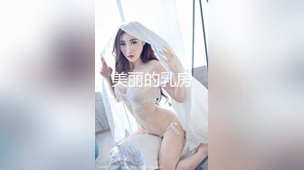 搞黄史泰龙勾搭女技师全程拍摄