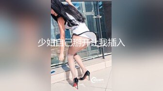 探花偷拍 小小小青柠