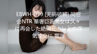 情欲四射推特网红尤物▌甜心宝贝 ▌鲜嫩美穴女学生 水嫩多汁待茎深入 爆艹内射中出湿润白虎