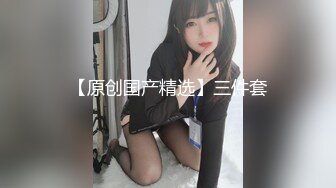 周末愉快菊花开 -chinese homemade video