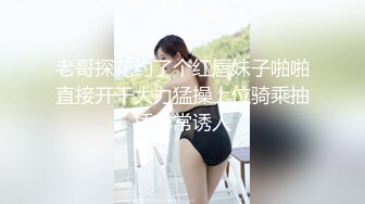 无套后入蜜桃臀少妇