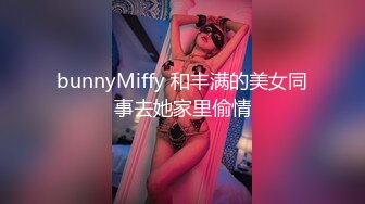   两个女同性恋，全程露脸大秀诱惑狼友，舌吻吃奶舔逼还拿AV棒摩擦，浪荡呻吟表情好骚