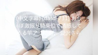 新FC2PPV 4533735 【巨乳】希少価値高い1 8 歳の秋田美人。 モロ见え