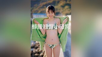 麻豆传媒 MSD-055 淫.许愿精灵 宅男童贞解放欲望 清新女神 袁子仪