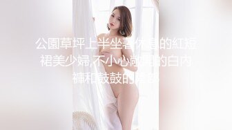 最新圆挺美乳丰臀留学生『雪格格』和大屌同学室内泳池激情啪啪 无套抽插 后入站炮内射 高清720P原版无水印