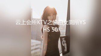 STP18087 幼稚园小朋友长相清纯新人萌妹圣诞情趣装自慰，脱光跳蛋塞逼特写翘起屁股扭动自摸