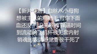 商场女厕全景偷拍美甲小妹 逼逼微毛粉嫩又干净