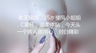 贴身小秘书演绎被老板强行爱抚