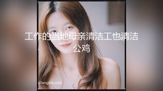 极品萝莉小妹新人下海全程露脸直播，性感好身材高颜值，逼逼和奶子都很嫩，逼毛都没长齐道具抽插呻吟可射