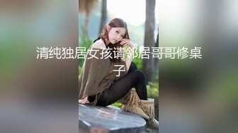 寂寞小姐姐勾引上門維修工詳情介紹-寂寞小姐姐勾引上門維修工在線觀看-