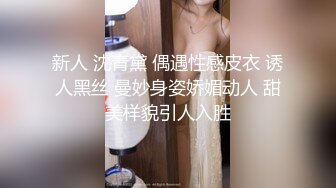 ✨孕妇大肚如西瓜✨无套狂艹西瓜肚孕妇实在是太爽了，内射后马上插入开启第二炮，自己给自己刷锅！