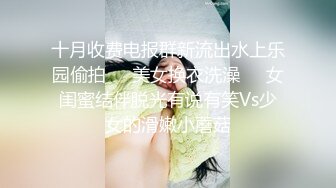 【新片速遞】 有韵味的小少妇，露脸火辣脱衣艳舞诱惑，奶子很是诱人，淫声荡语不断一个人在家发骚，道具抽插骚穴淫水泛滥[1.01G/MP4/59:08]