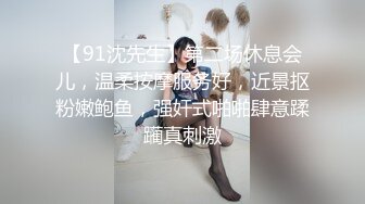 STP30247 國產AV 麻豆傳媒 MDSJ0005 性犯罪者牢房 滴蠟調教極惡女犯 艾秋