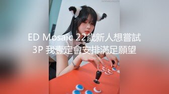 【皇家华人】RAS-268 人气女友佳芯敞篷出游