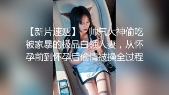 黑丝伪娘 老公辛苦了 白天上班晚上还要加班 白天上班不快乐现在快乐 被大鸡吧大概操的很舒坦 极致性爱体验