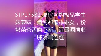  漂亮美女吃鸡啪啪 好大的鸡吧 被塞的满满的 多姿势爆操 无套输出 爽叫连