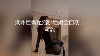 CosPlay 爆机少女-喵小吉 [碧蓝航线大凤] 长靴机车女郎粉乳美鲍无水印[61P+1V/775M]