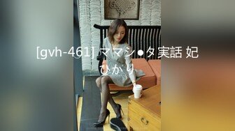 【新速片遞】   《极品反差✅女神泄密》露脸才是王道！高颜美鲍外围绿茶婊【月亮猫】付费解锁私拍，吃鸡足交啪啪供两位金主3P玩弄