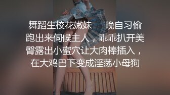 【千人斩★星秀】小胖包夜小嫩妹，睡着了搞第二炮，睡眼惺忪中没水，抹上润滑油强制插入，陪睡陪聊今夜不寂寞