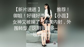 【新片速遞】✨【Stripchat】国产身材爆炸JK女主播「hk_xiaoxiao」白丝裤袜艳舞乳夹刺激跳蛋虐阴【自压水印】