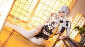 ★☆【究极核弹❤️淫荡母狗】★☆极品网红『美杜莎』最新付费私拍 红边黑丝高跟3P诱惑 露营帐篷陌生人3P操 高清720P原版 (2)