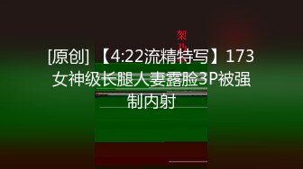 -私圈流出厦门航空空姐第一次害羞裸体出镜私拍