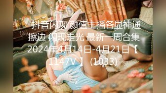 272_(sex)20230728_可爱小学妹