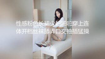 偷情人妻篇