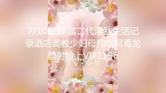 《重弹精品福利》Twitter极品白虎B女神@知一妹妹乳环阴环重口小姐姐大尺度视图双洞齐开绝绝子反差婊159P 8V