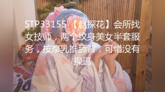 【国产AV首发??性视界】奇幻性爱剧情新作XSJ145《奇淫三国之青梅操女论英雄》操豪乳美人谈天下事 高清1080P原版