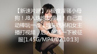 【AI换脸视频】李沁 风骚喷射女护士[无码]