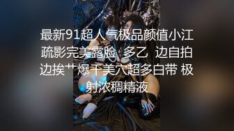 漂亮美女吃鸡乳交啪啪 小穴抠的白浆直流 被小哥哥在汗蒸房无套啪啪 内射