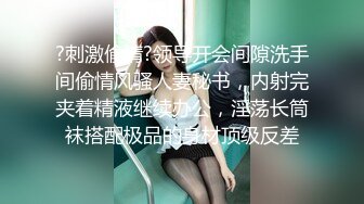  黄毛小萝莉，大哥的肉便器女友，全程露脸被大鸡巴放肆抽插，无毛性感白虎逼好刺激