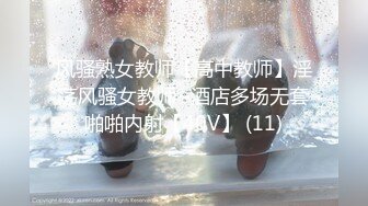 绝~云南诚信约P~加男主VXQQ:3341403030男勿扰骗子自重