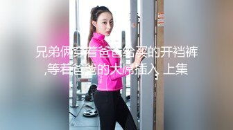 新流出360酒店大白床偷拍吃完宵夜和苗条翘臀美乳